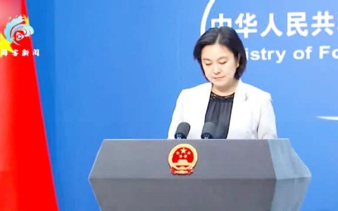 华春莹：美国说中国不尊重少数民族，那就看看人民币吧