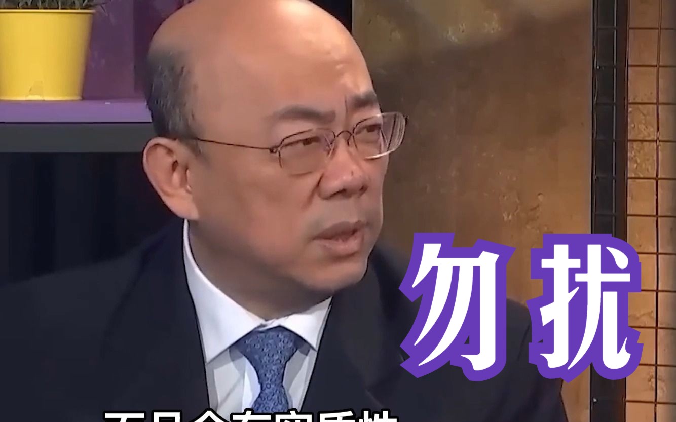“金砖”扩容在即，郭正亮：中国很忙，没空和美国玩政治