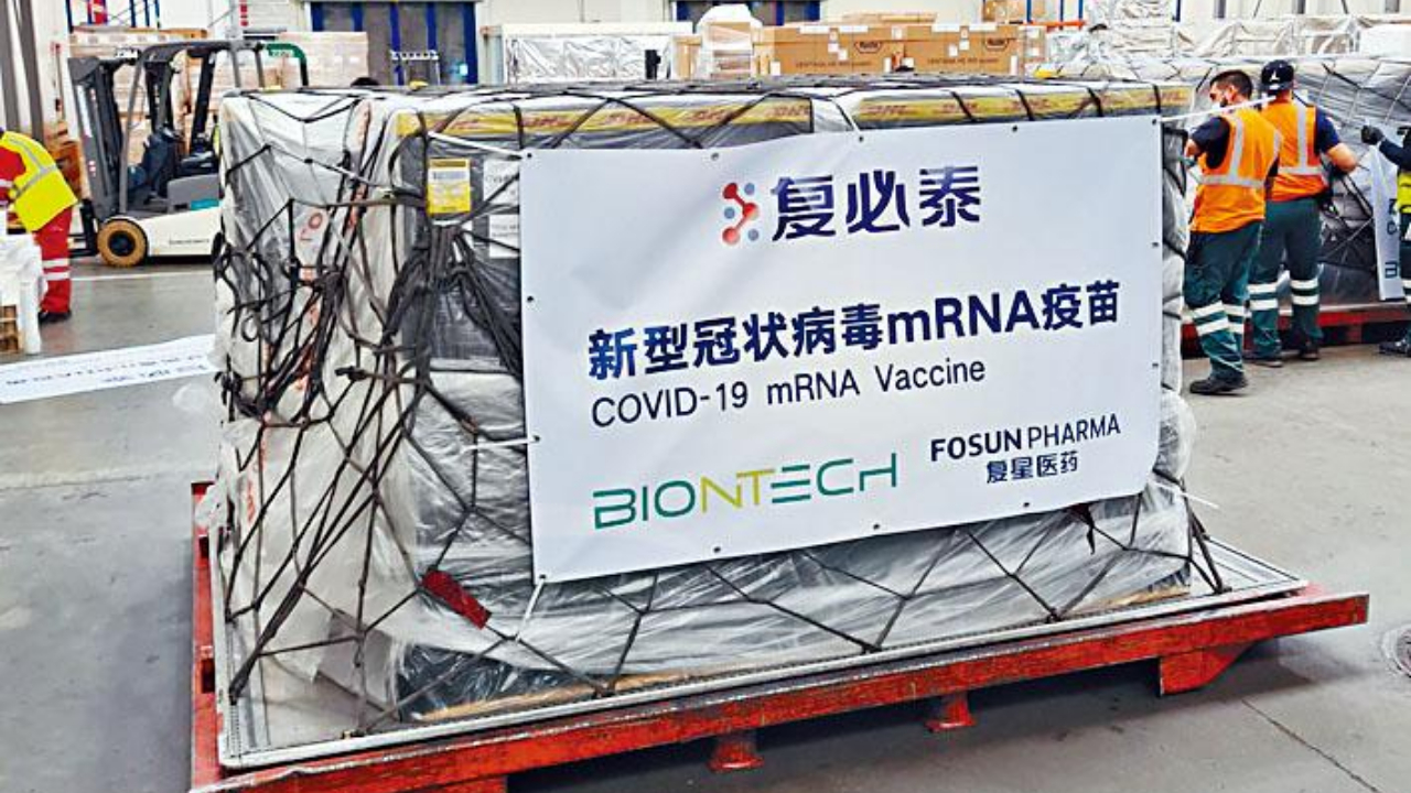 BNT疫苗抵台“复必泰”标签“被消失”