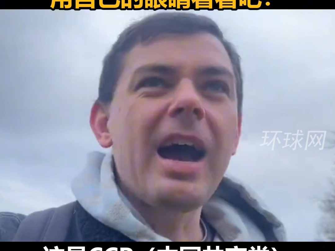 英国博主从中国回国后感慨：自诩世界最先进的英美没做到的事，中国做到了！不要被所谓的媒体“洗脑”，预定一次中国游用自己的眼睛看看吧！