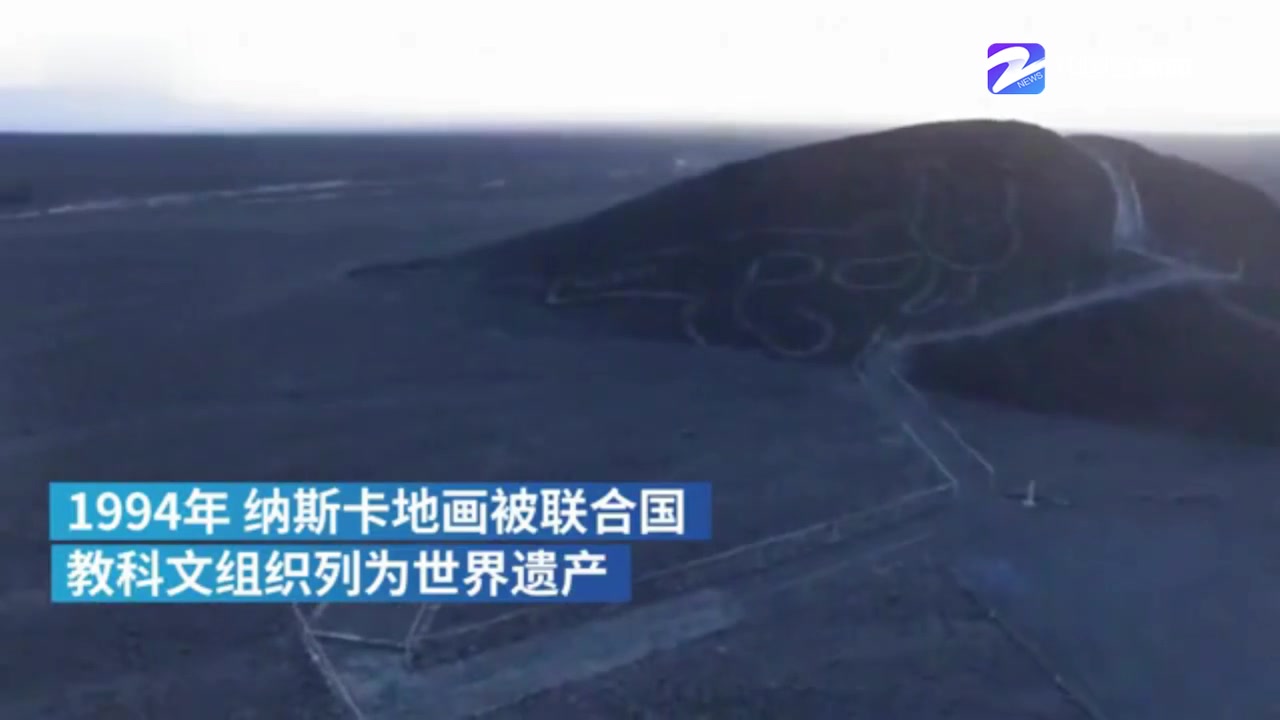 惊！这只猫有2000多年了