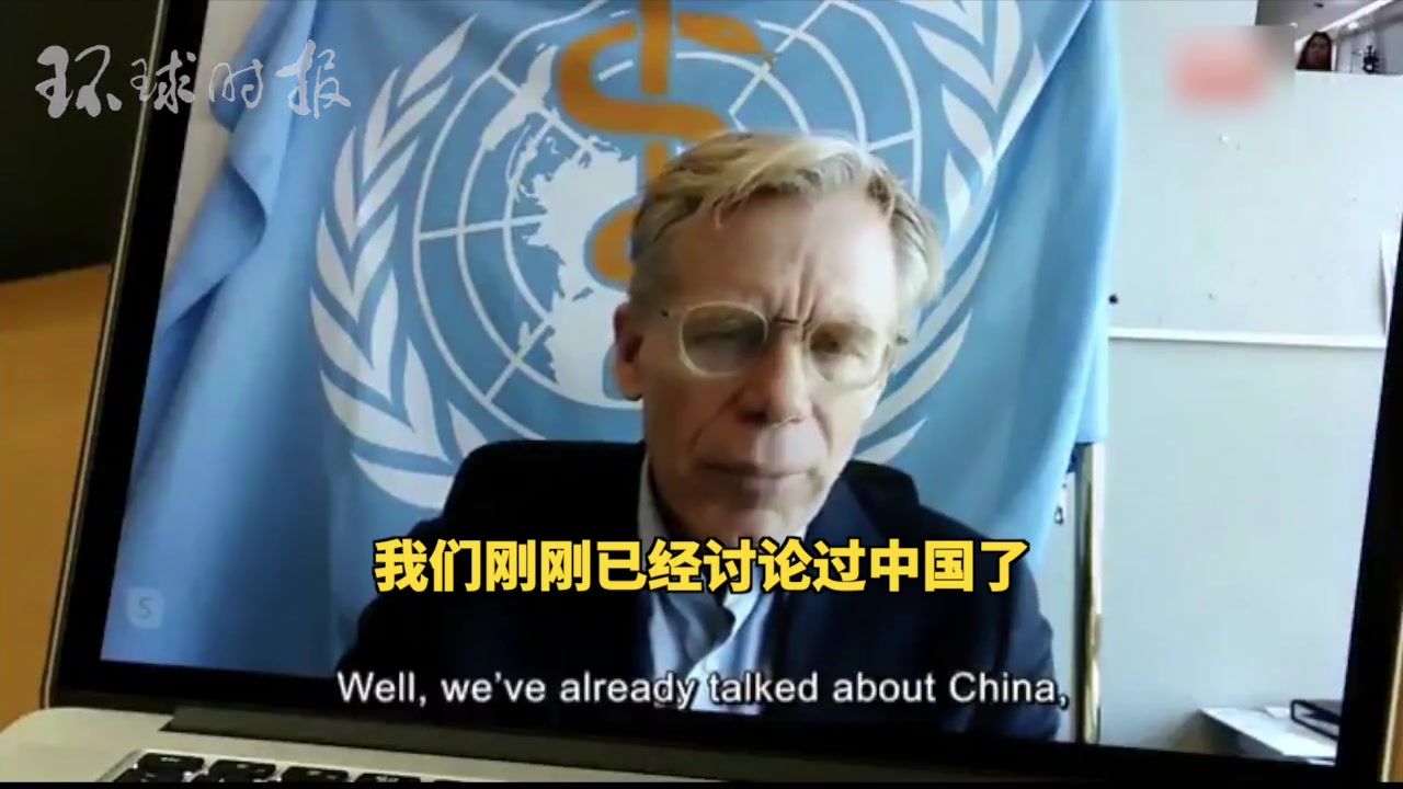 香港记者询问WHO是否会重新考虑台湾的成员资格 助理总干事：拜拜