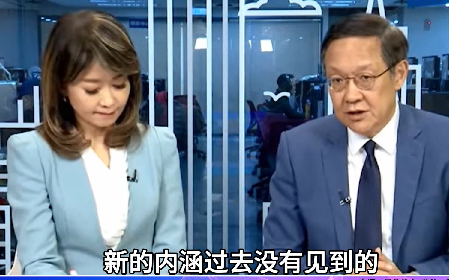 美方应停止武装台湾支持中国和平统一，介文汲：中方直指核心问题