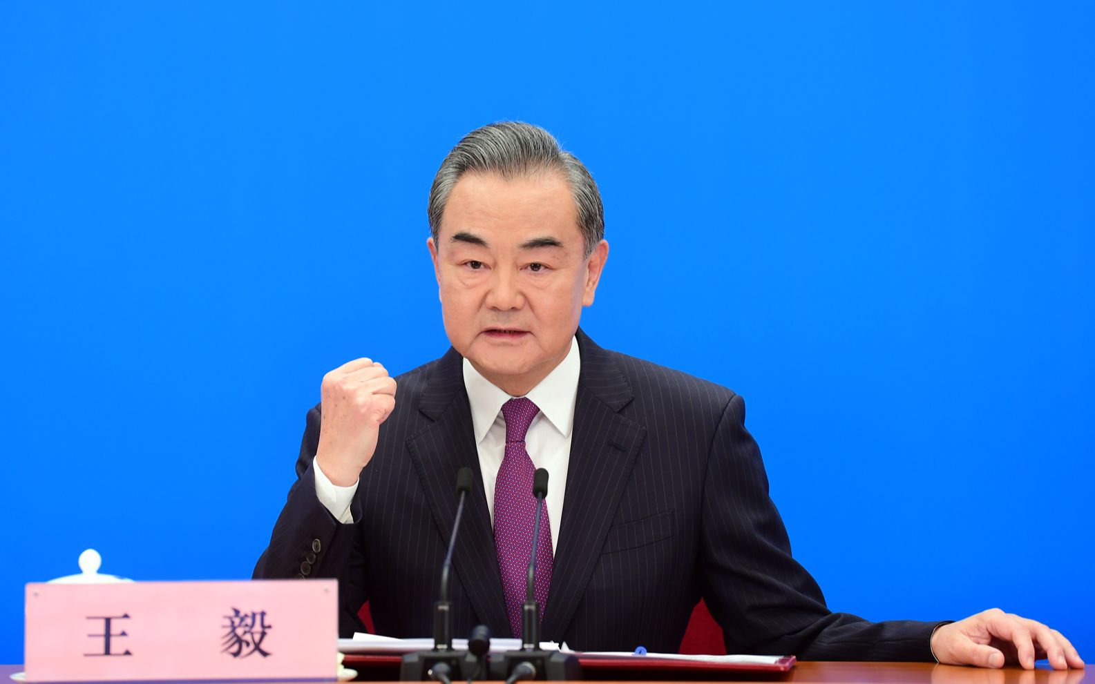 王毅谈新发展格局：动能更强、载重力更大的“中国快车”欢迎各国一路同行