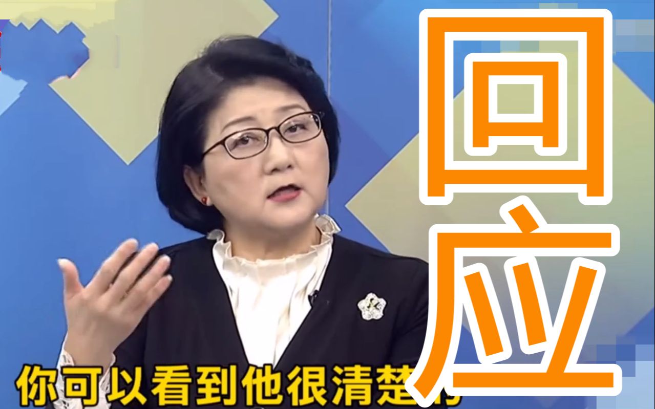 解放军辽宁舰有所行动，雷倩：美军航母都开到家门口了当然要回应
