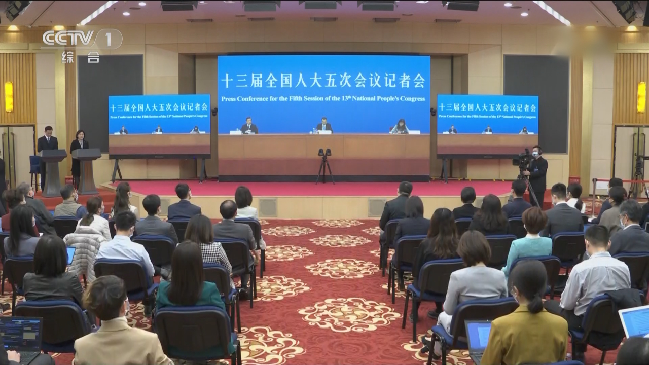 李克强谈帮助特殊困难行业：人民生活有温度 经济才能有生机