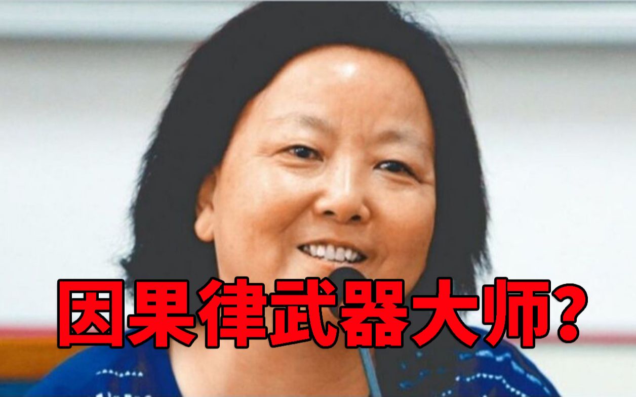 方方新年刚说完中国没有未来没几天 美国就出事了