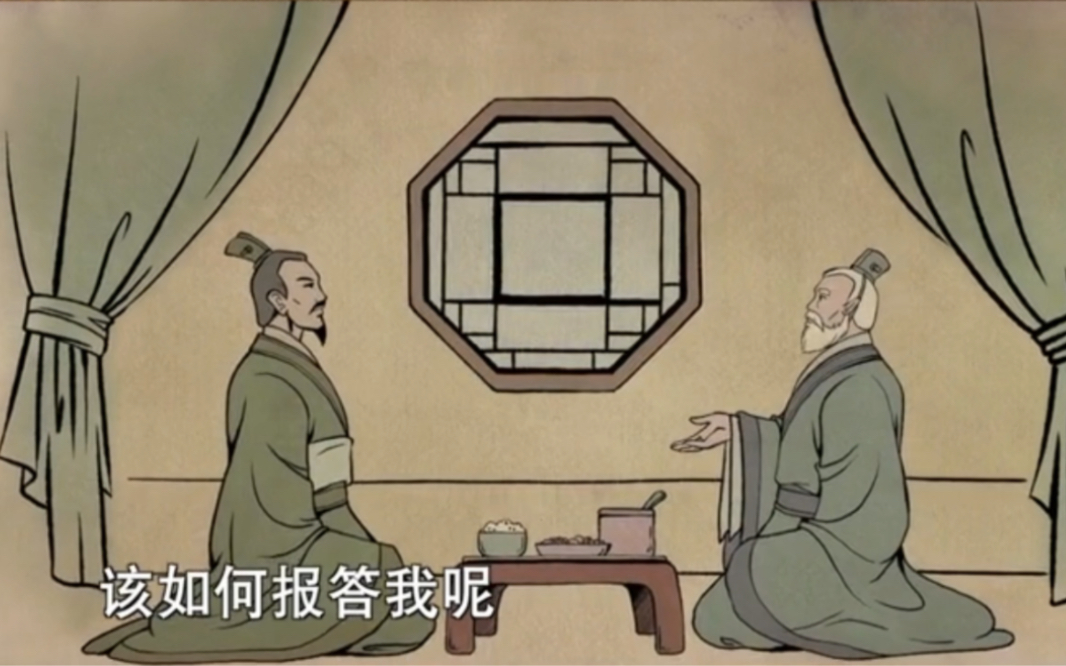 《中国智慧中国行》第五集《任人唯贤》短视频：从生死仇家到共筑霸业，这对君臣做到了这件事