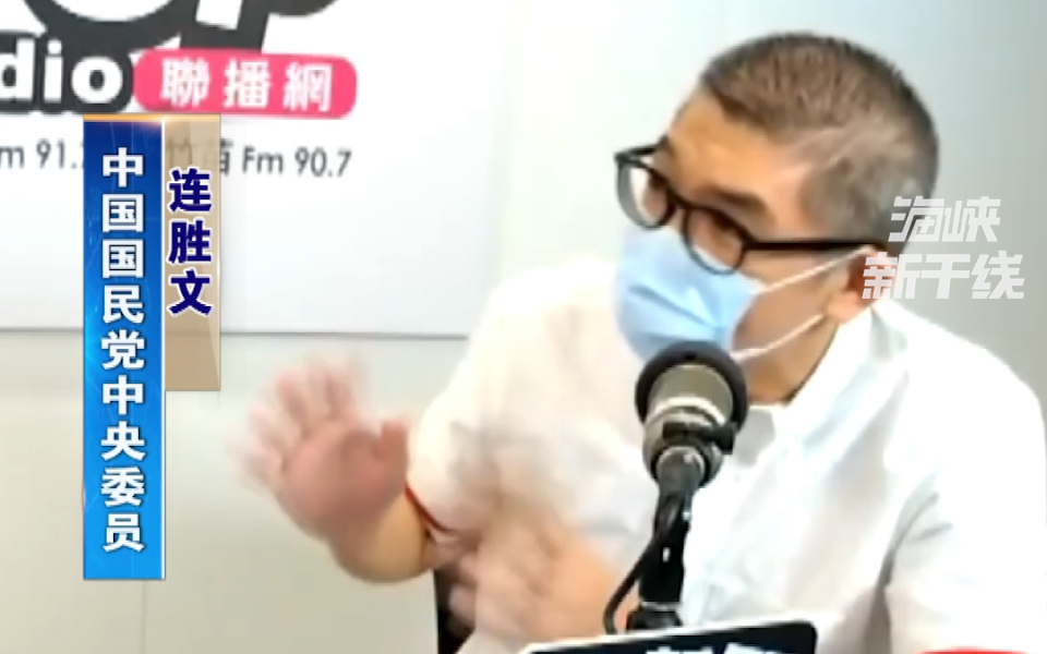 毫不避讳！连胜文：有别的人比江启臣更适合当国民党主席
