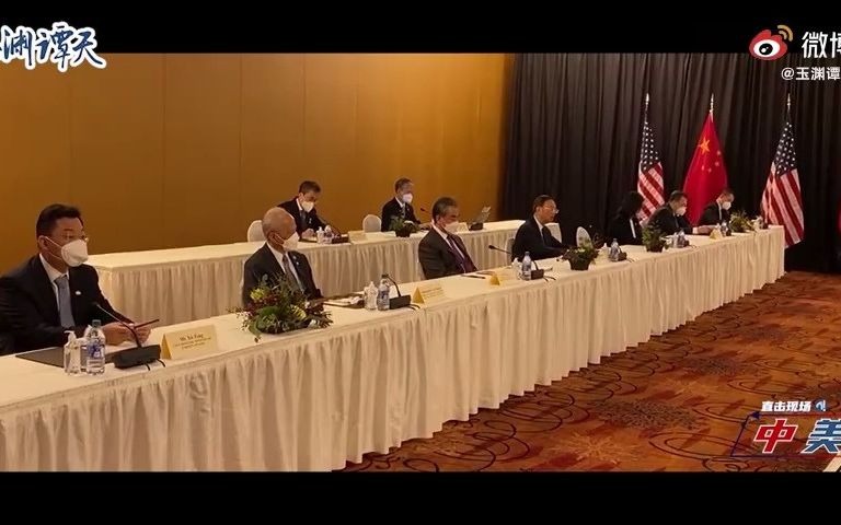 美方致开场白严重超时挑起争端！