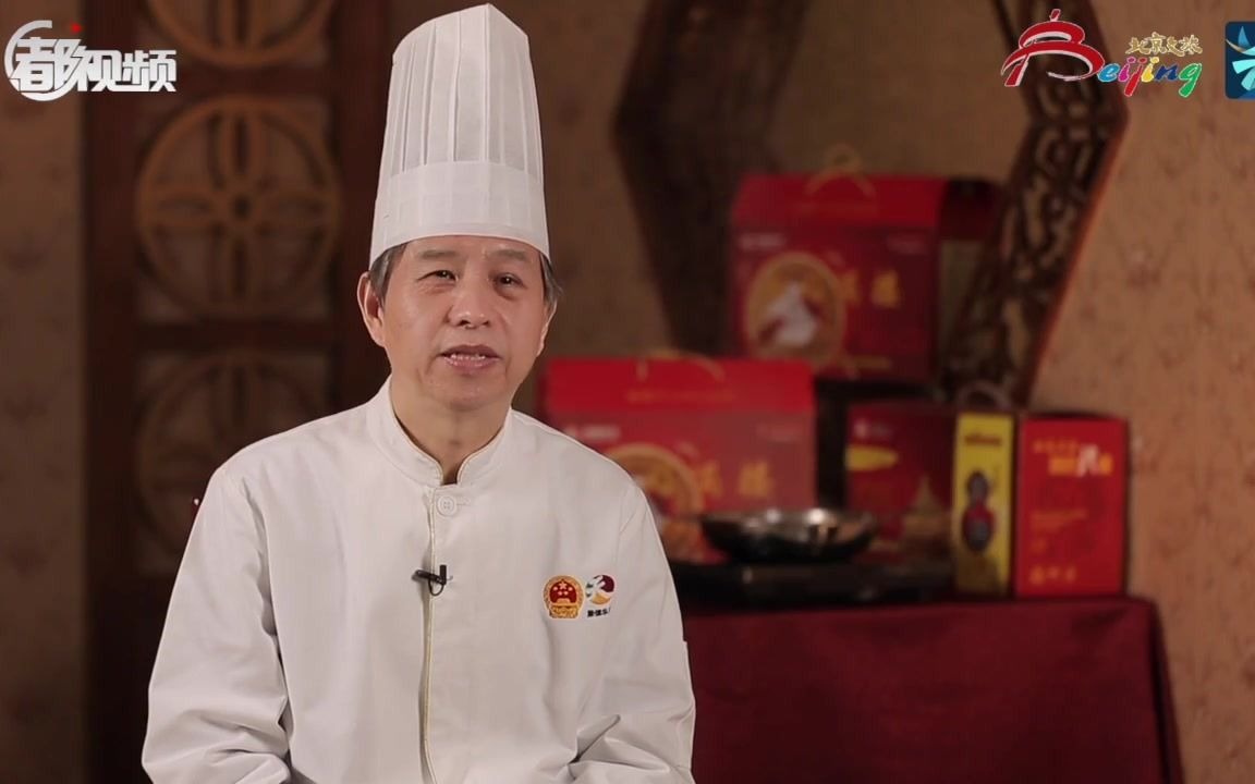 非遗伴您过大年｜学会这道剁椒鱼头，红红火火又一年！