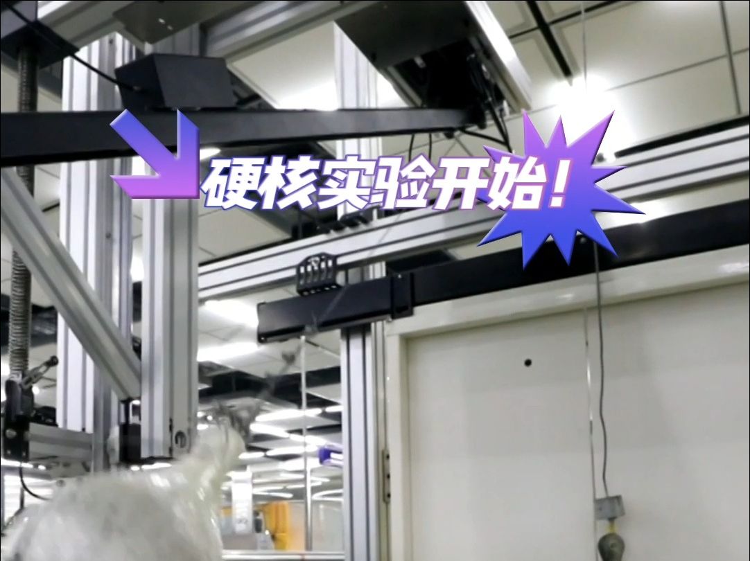 【推进高水平对外开放】推动制造企业“焕新”出发 奥的斯“向智”蝶变