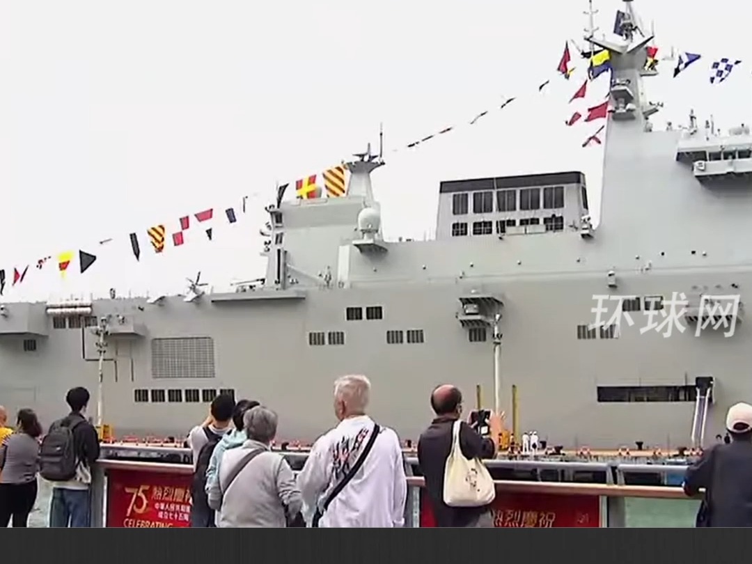 最高可判罚款10万港币监禁两年，香港两男子在海南舰附近违法放飞无人机拍摄被拘