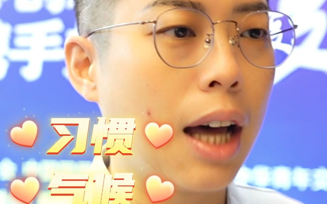 台青想用最小的时间成本习惯大陆？阿嘉：厦门是非常好的选择