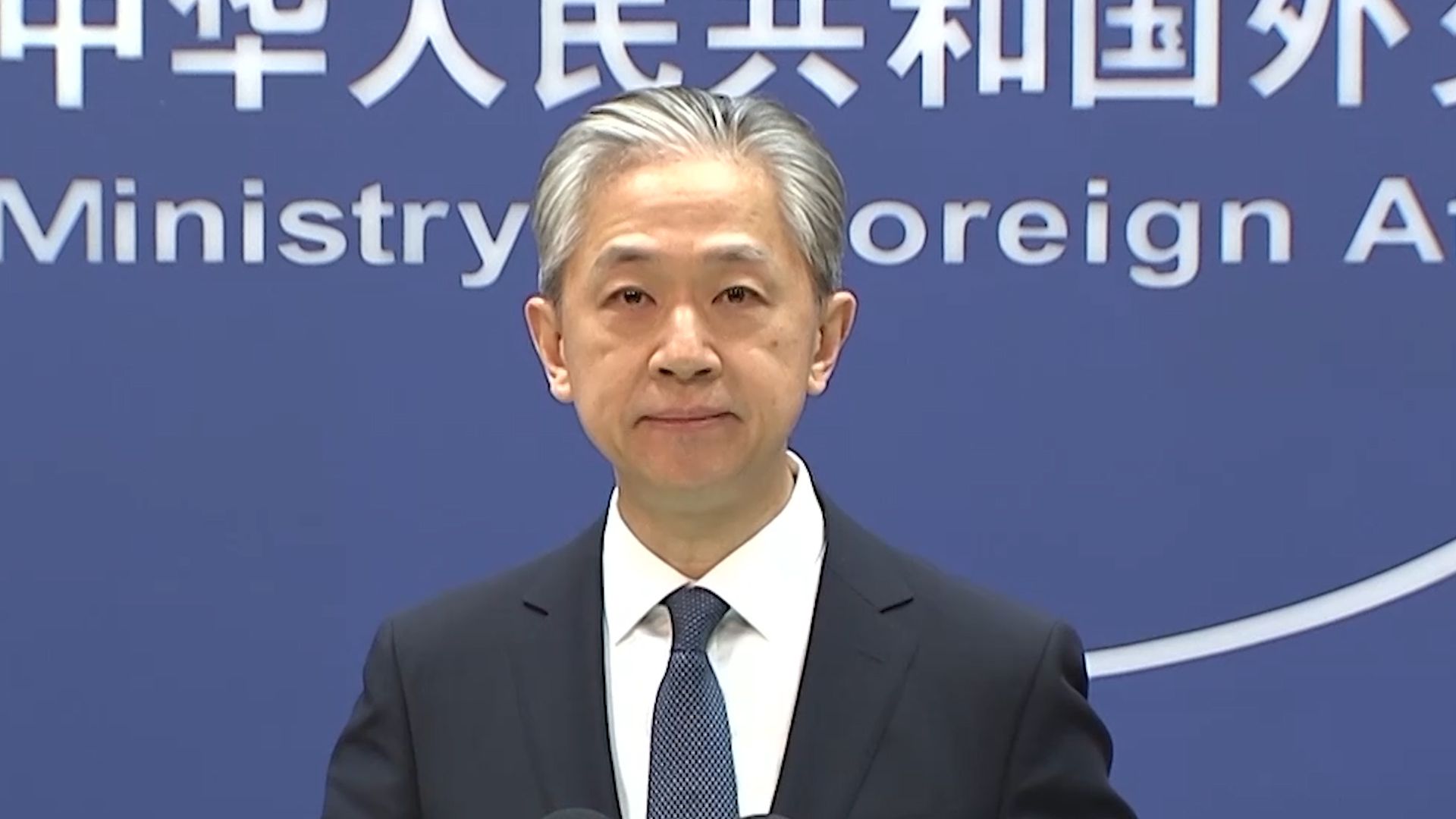 外交部回应蔡英文为美前高官授勋：“爱台”是假 “卖台”才是真