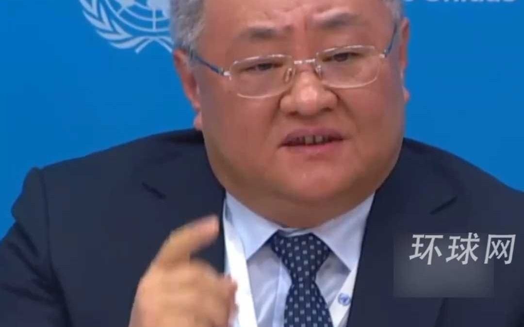 中国驻联合国代表谈DeepSeek：永远不要低估中国人的聪明才智！特别是美国需要学习这一课