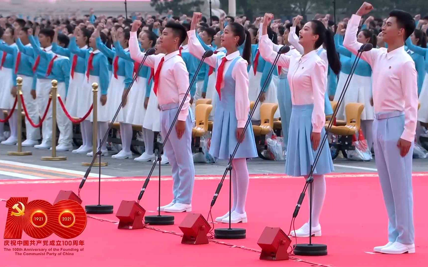 “请党放心，强国有我”！这是今日青年对党的庄严承诺！