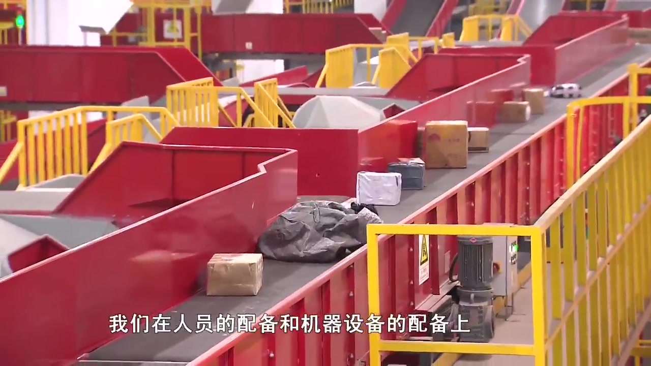 疫情防控严要求 金华快递业春节“不打烊”