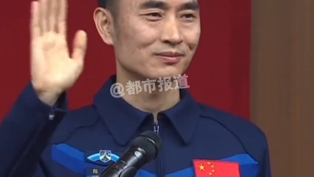 航天员陈中瑞小学老师82岁高龄，记忆中的陈中瑞是挺好个小孩！不仅成绩好 品行也好