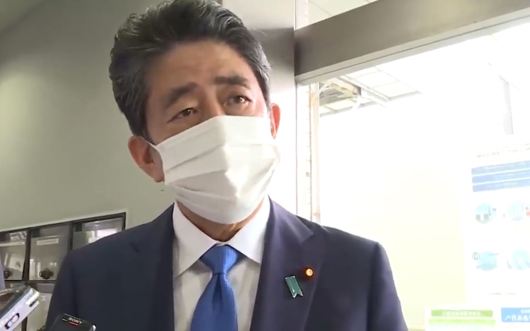 菅义伟或辞任首相 安倍发声感谢：作为我的继任者优秀地完成了工作