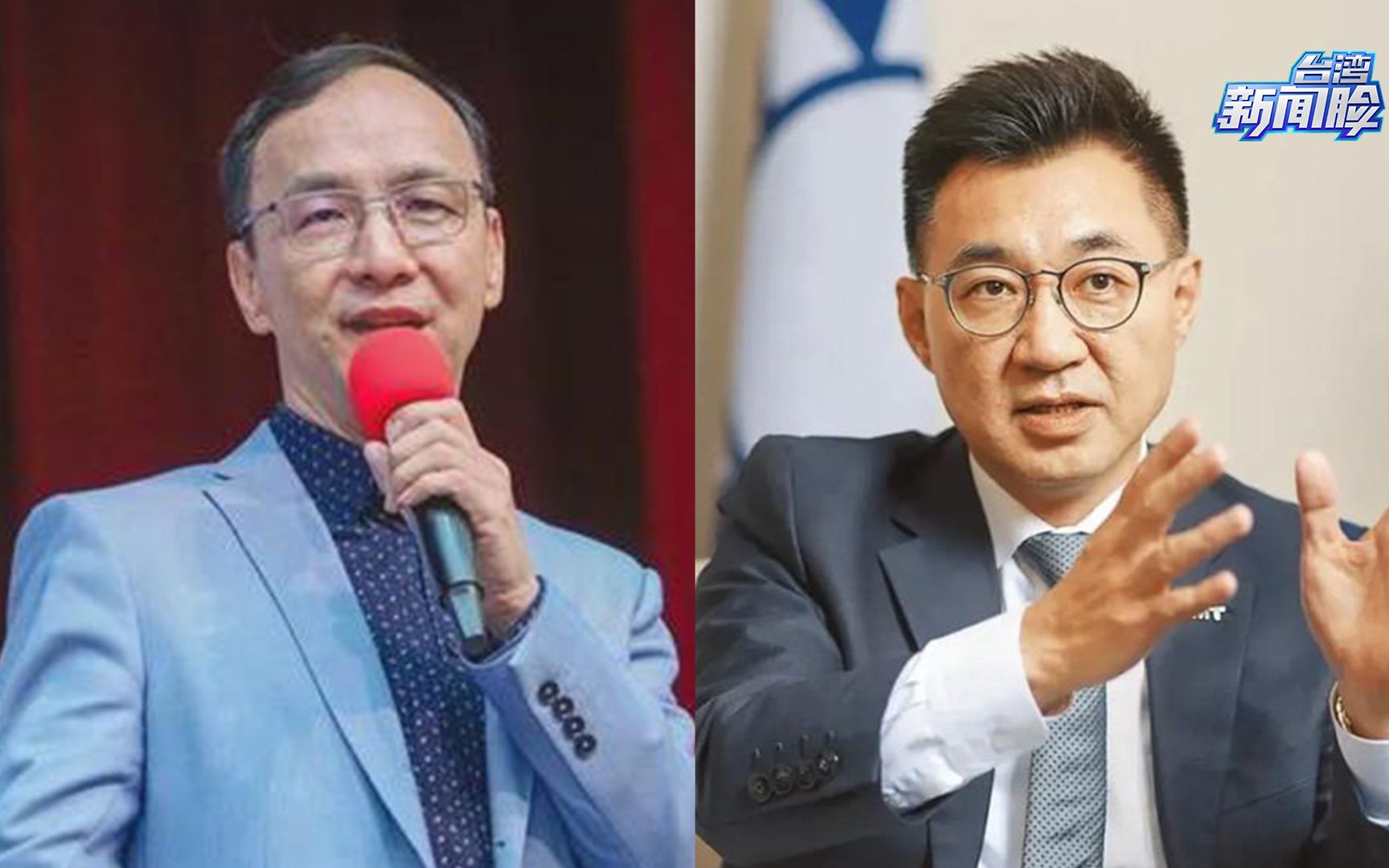 国民党主席选战风起云涌，蓝军能否东山再起？专家指出最关键一点