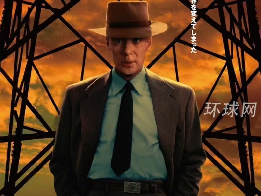 《奥本海默》将在日本全国上映，特别试映会在广岛长崎举行