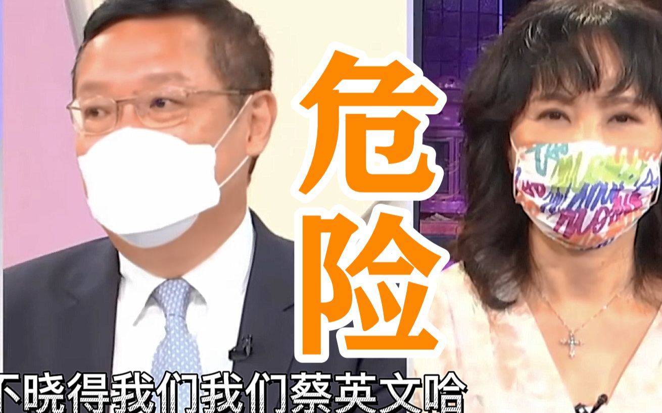 中国实力连美国都无力招架，介文汲：蔡英文再增加军事预算更危险