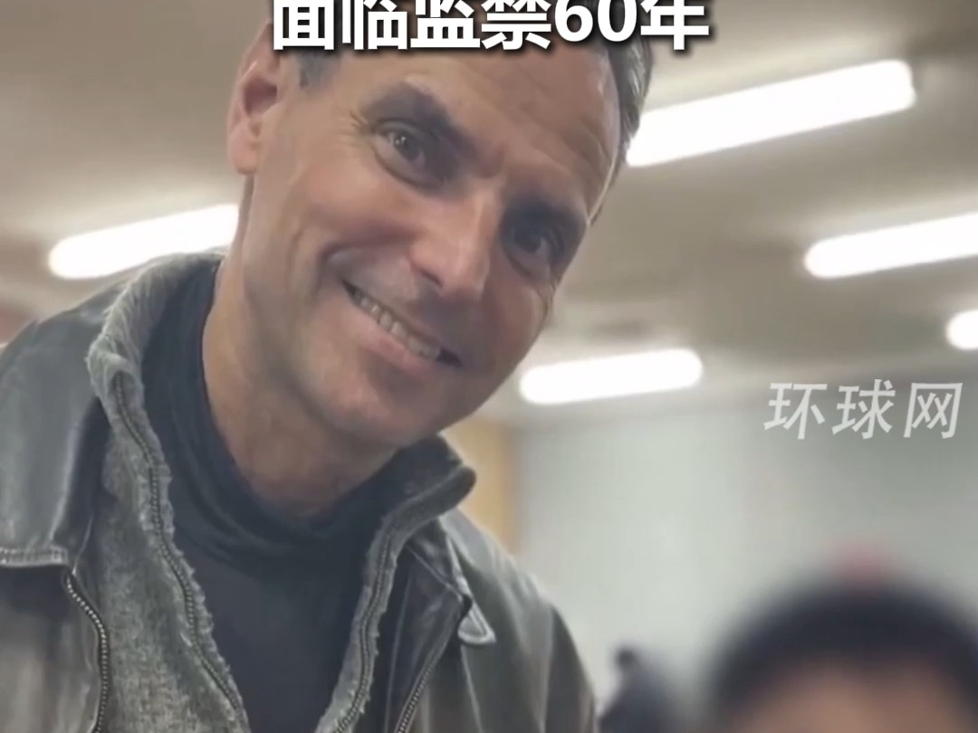 前美国海军陆战队飞行员、澳大利亚公民杜根将被引渡美国，因曾训练中国飞行员，面临监禁60年