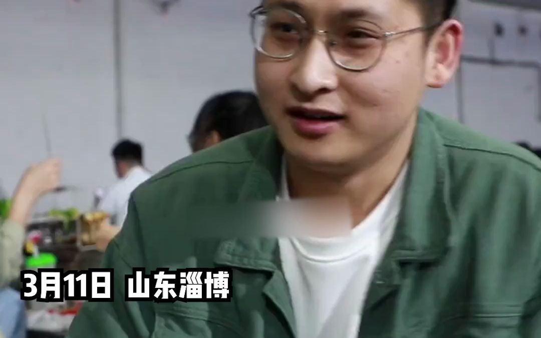 淄博烧烤火爆出圈 各地游客纷纷慕名来撸串儿 烧烤店老板：一天一万串起步