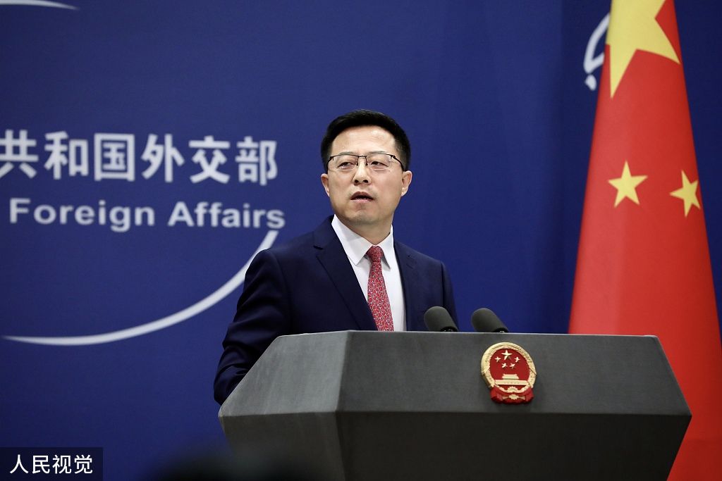美国宣布延续特朗普时期对华禁令 外交部：坚决维护中企正当合法权益