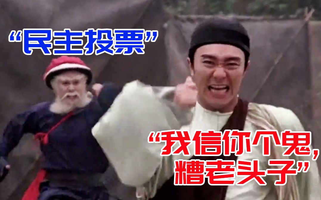 【南山见解】要做困难的事情，才能成为发达国家