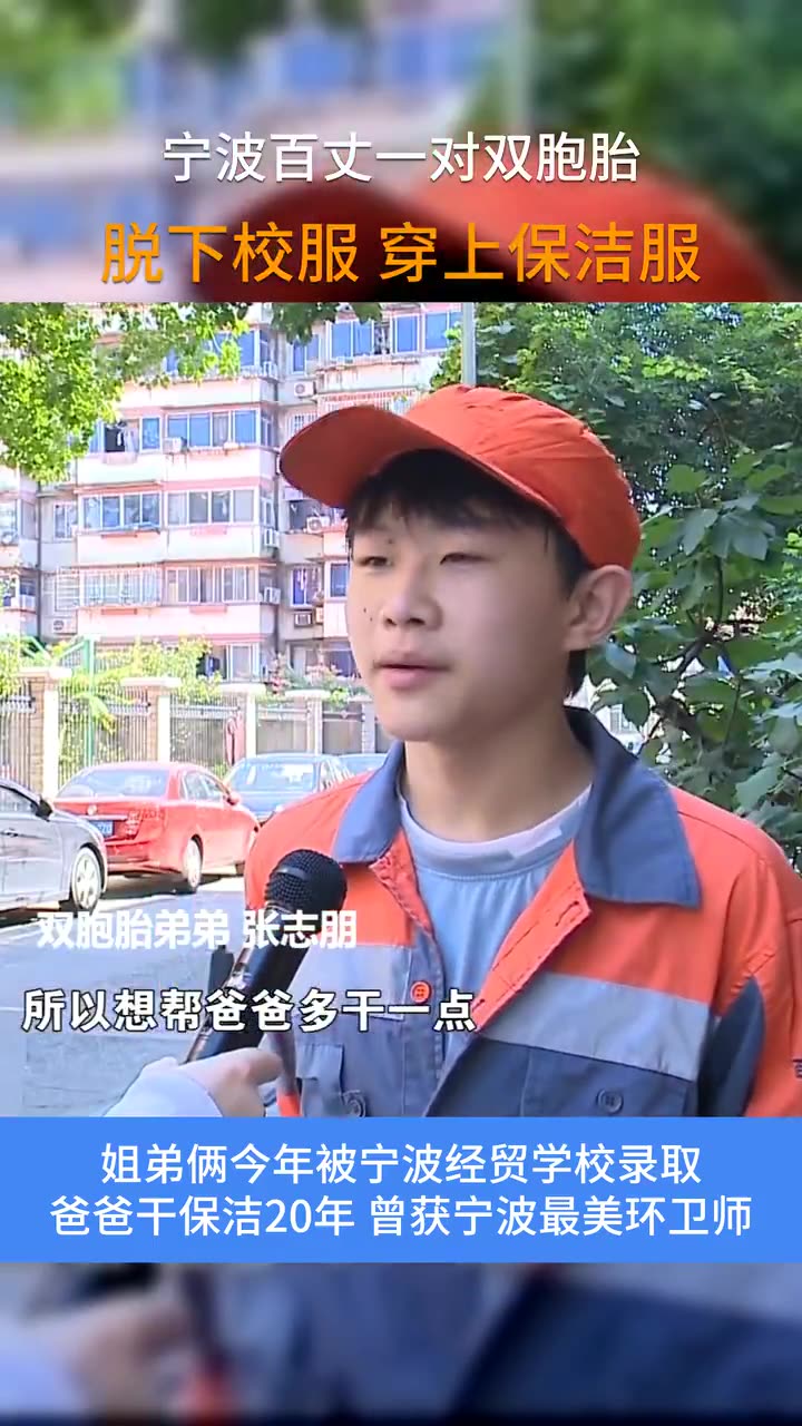 加油吧，少年！