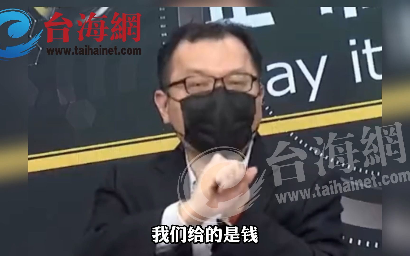 台名嘴陈挥文：有一千多万难民的乌克兰需要的真是军火： 大陆给人道物资解燃眉之急