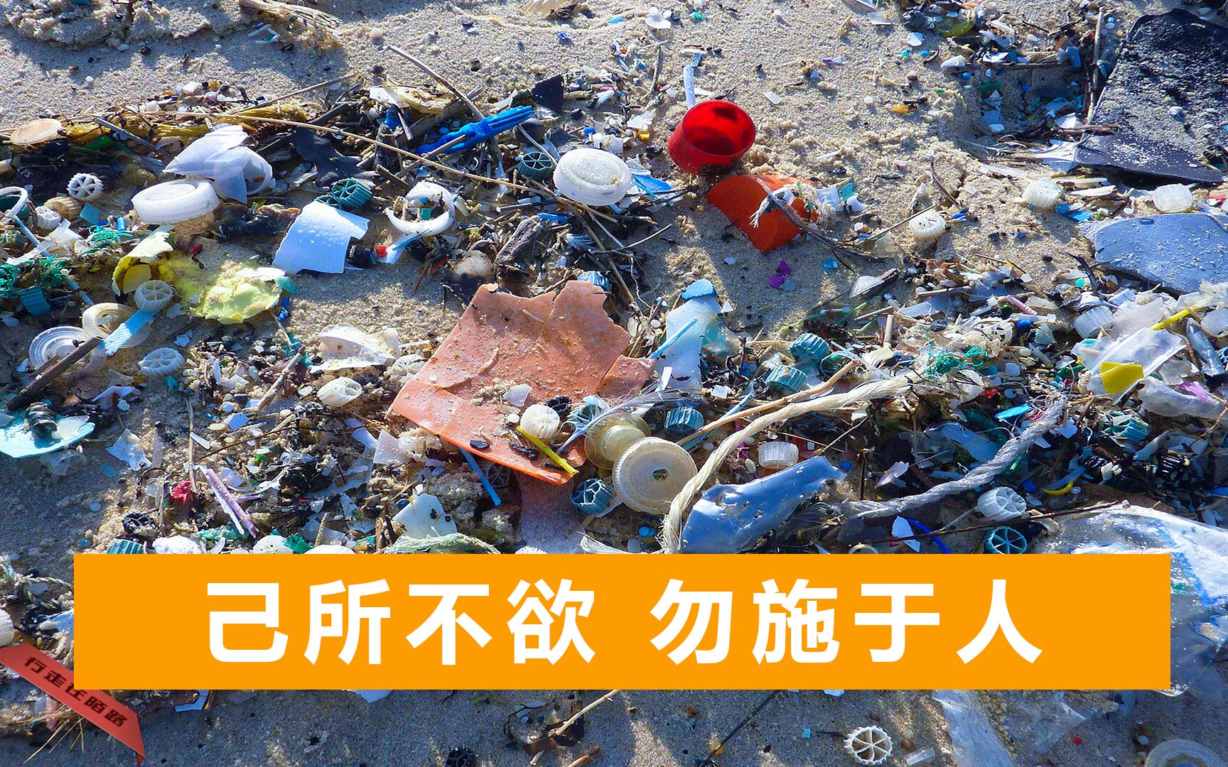 美国漂洋过海送“洋垃圾”，马来西亚没给留面子：哪来的回哪去