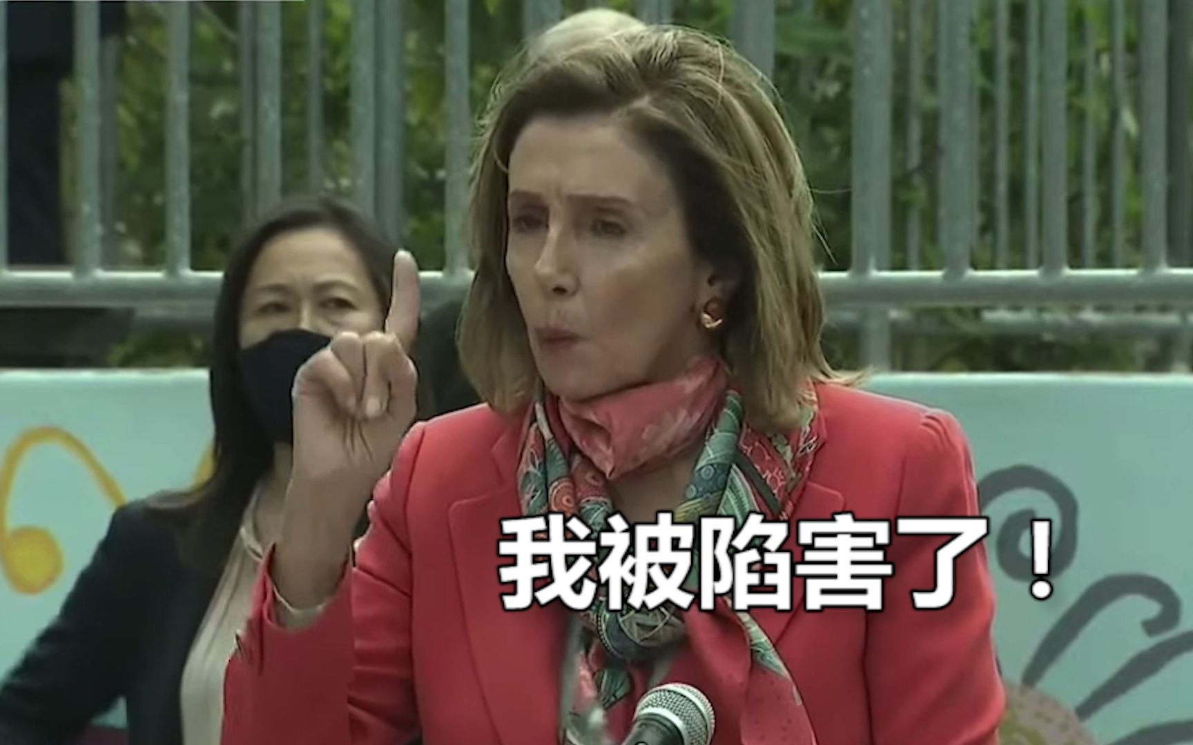 佩洛西回应违反禁令剪头发：我被发廊“钓鱼”陷害 他们欠我一个道歉