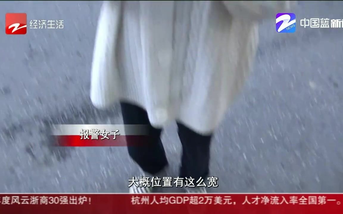 女子学车称被猥亵 教练：我在教她开车