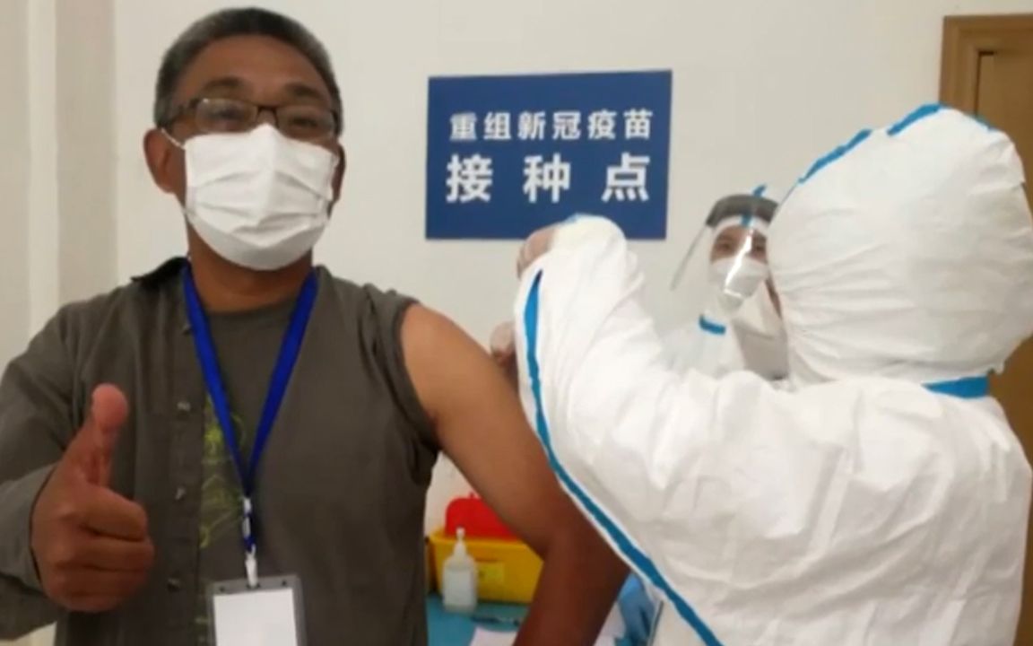 全球首款！新冠病毒疫苗在武汉进入ll期人体临床试验 打完就可回家