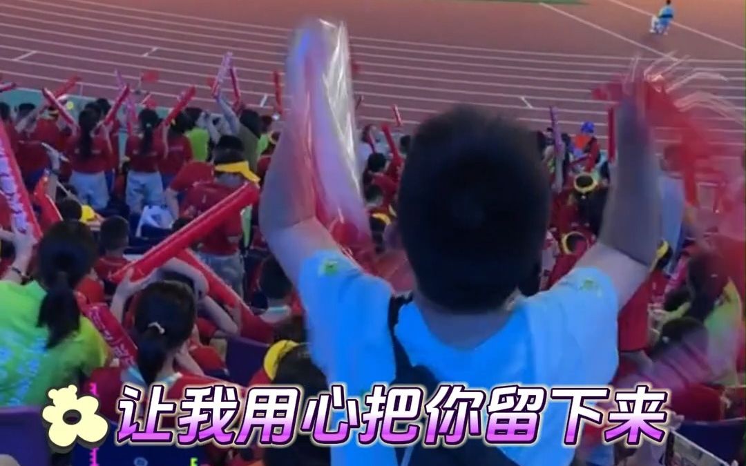 杭州亚运bgm轻松拿捏幽默浪漫