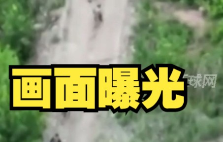 乌军撤离利西昌斯克画面曝光