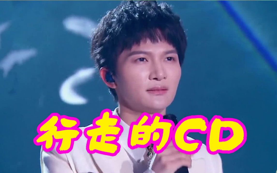 想看雪吗？在周深 《雪落下的声音》里找一找