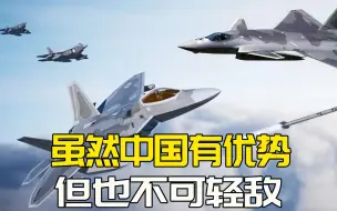 美军正追赶中国脚步，研发新版空空导弹，射程能赶超中国霹雳15吗？