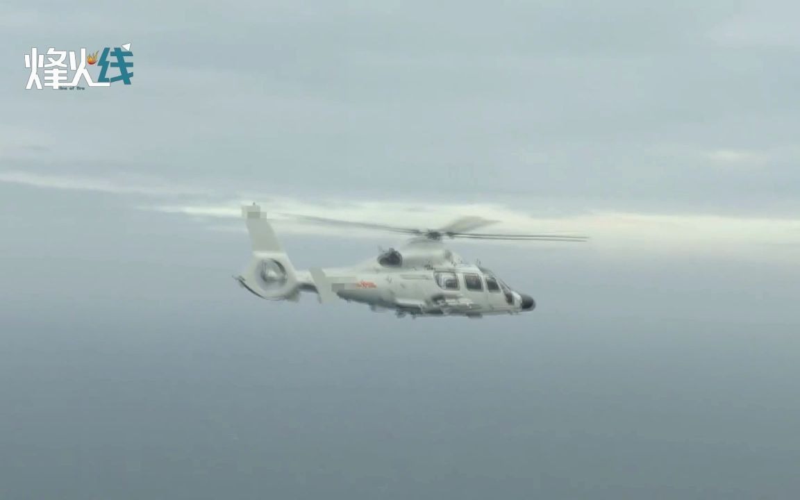 实拍直9D南海上空低空掠海 发射鹰击9反舰导弹精确打击目标！