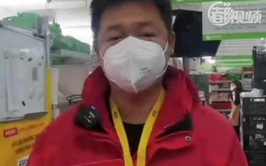 App能买到菜吗？记者带您到配送站点看看