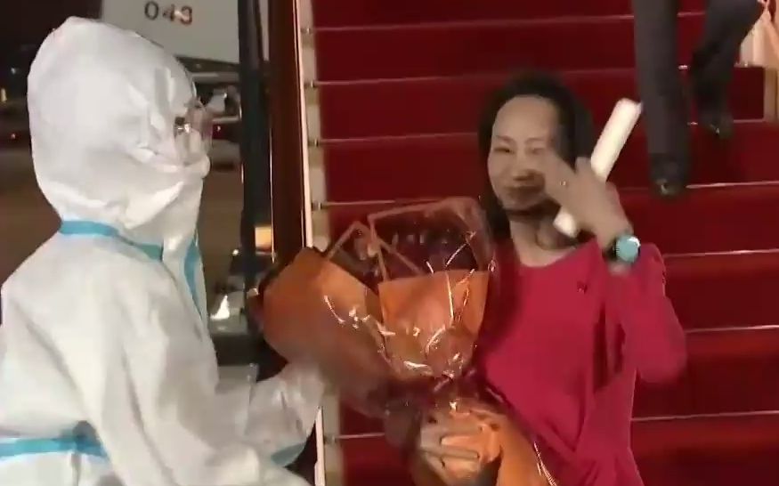 凤凰评论员：孟晚舟案件警醒中国企业 提防美国长臂管辖