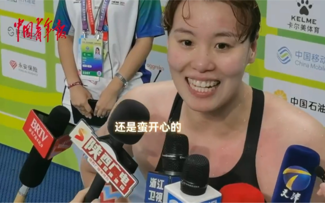 “再参加一届全运会吗？”“对对对……不可能不可能”