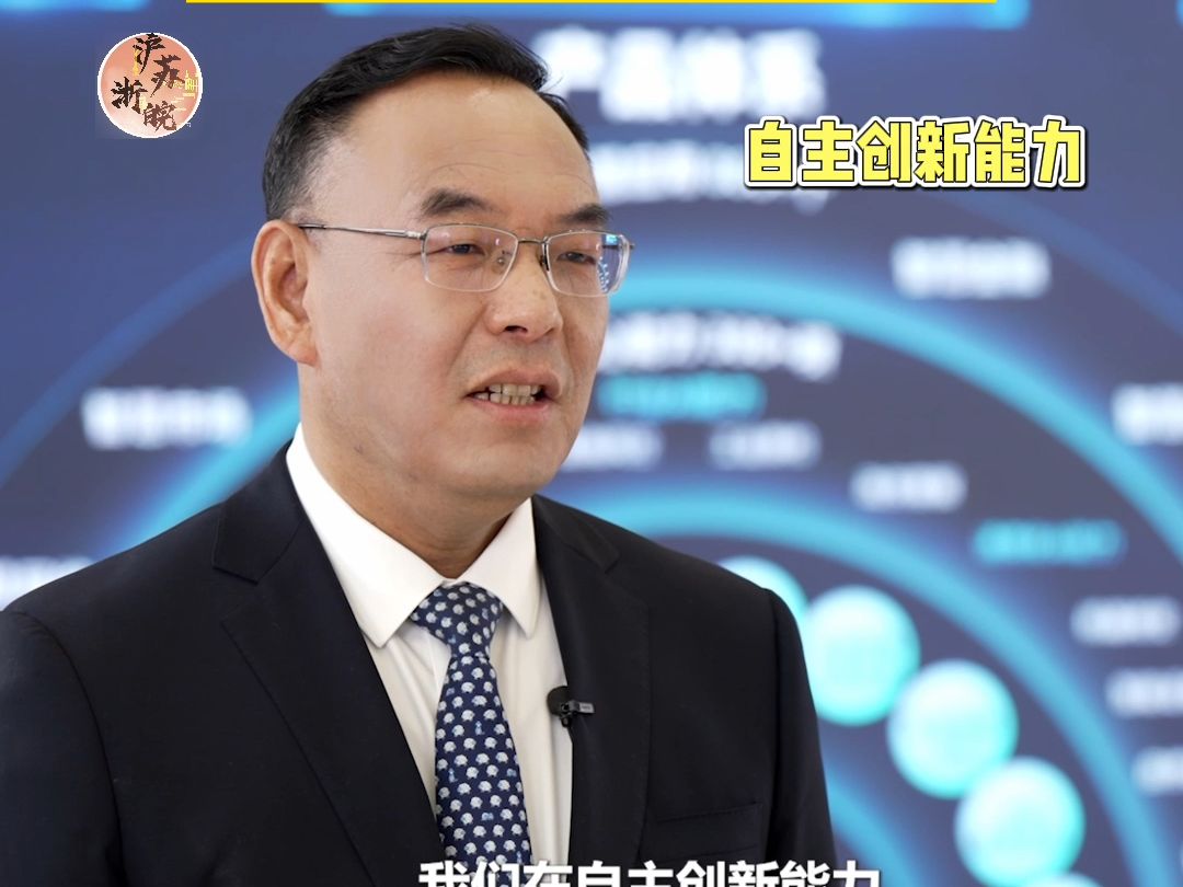 全国人大代表杨剑宇：加快国产大模型发展，壮大我国战略性新兴产业