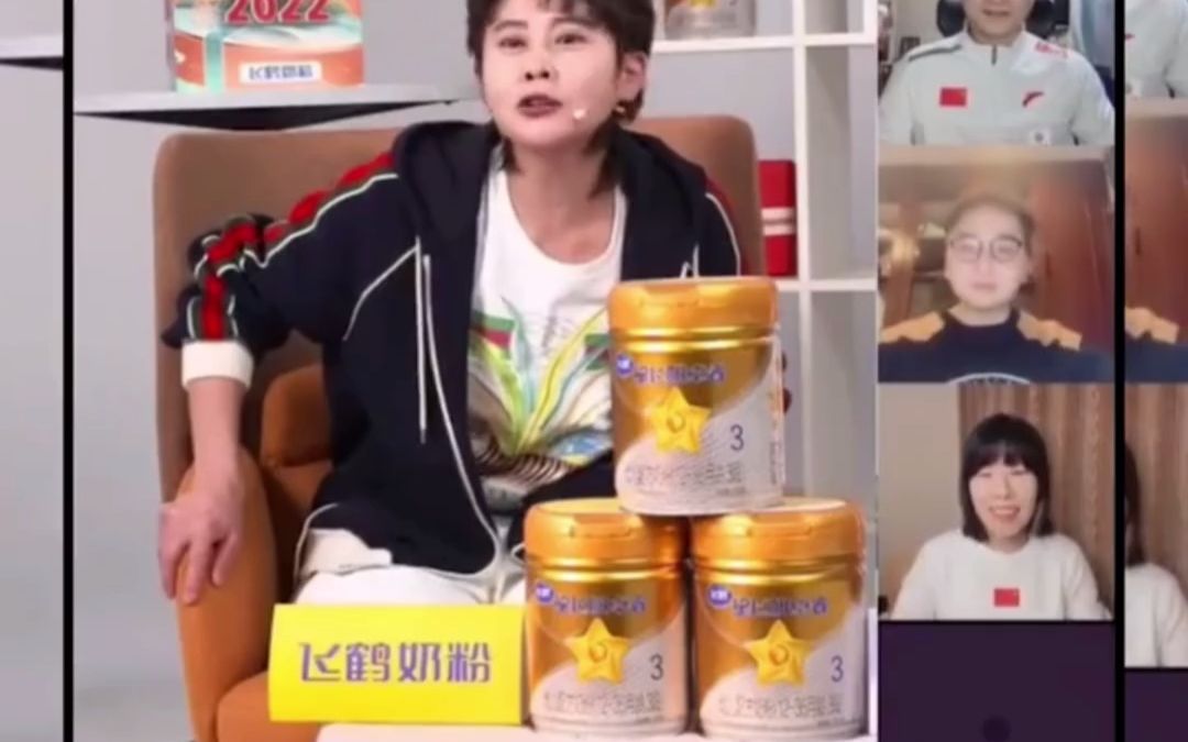 王濛把武大靖踢出直播间 王濛：去休息，准备比赛去！