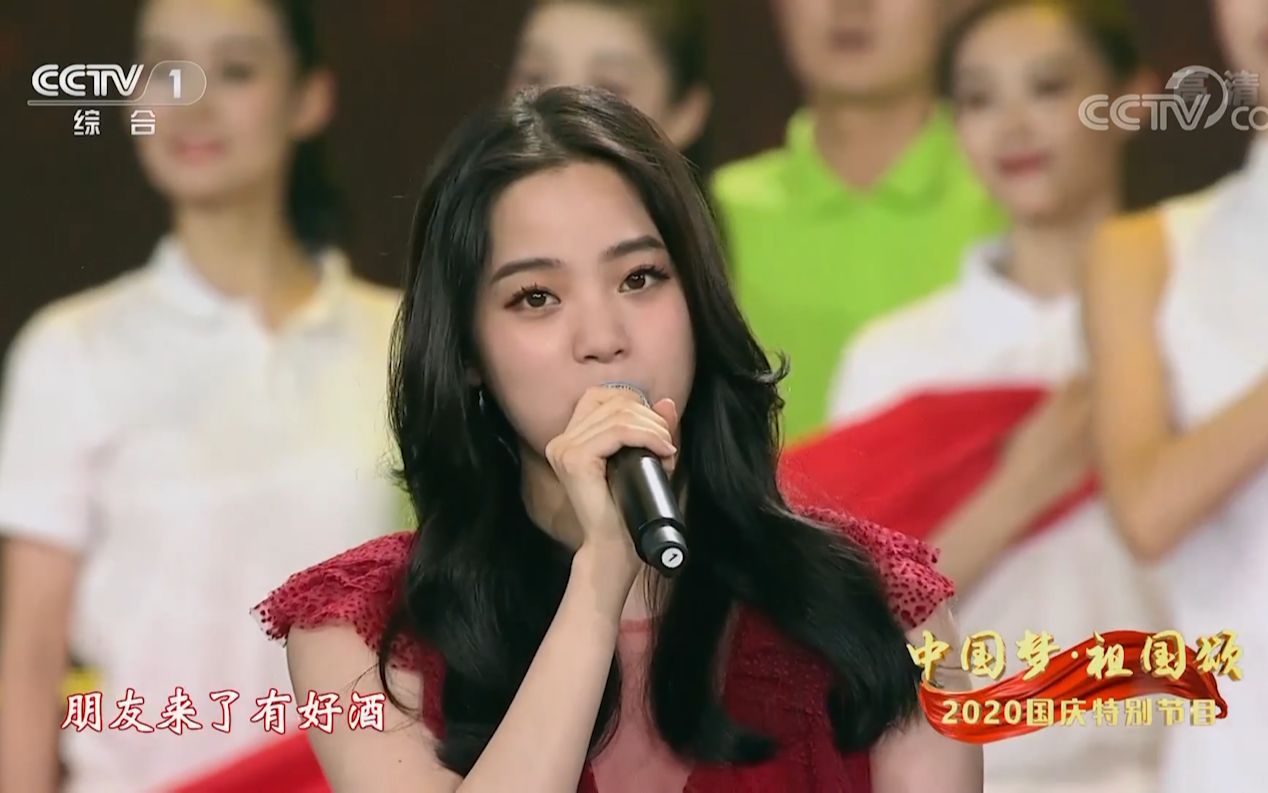 欧阳娜娜如期献唱《我的祖国》，民进党当局恐吓未果