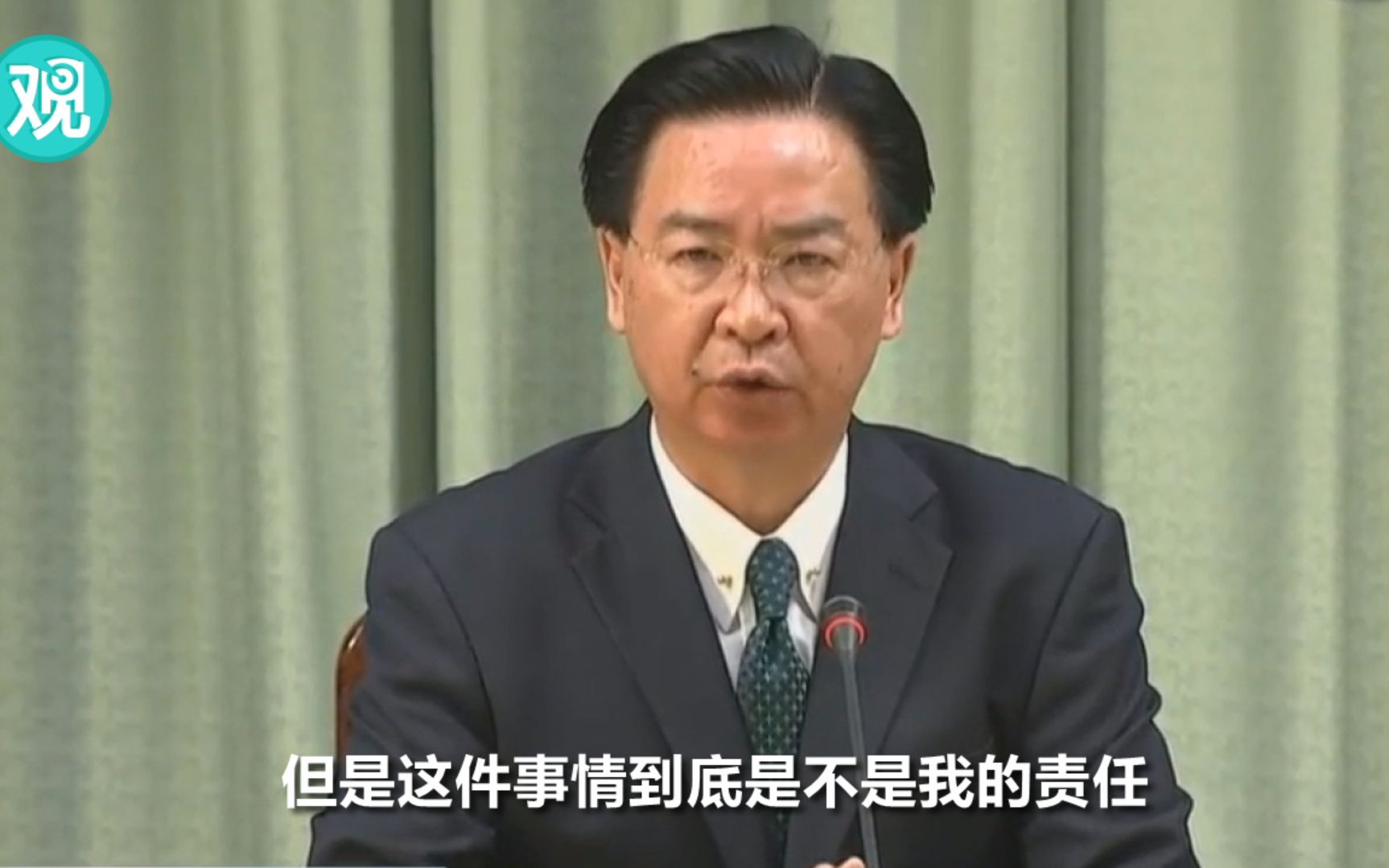 又一个！萨尔瓦多与中国建交，即日起与台湾“断交”~