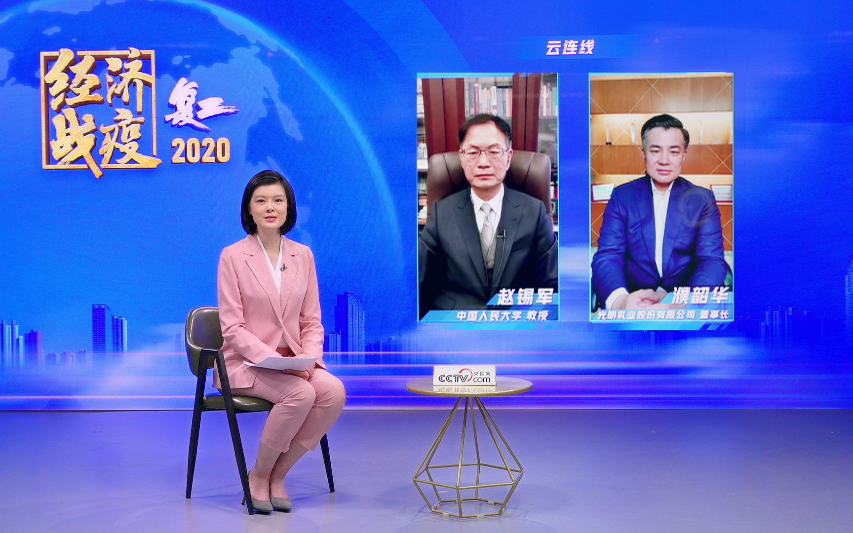 邹韵小姐姐和牛奶“杠”上了